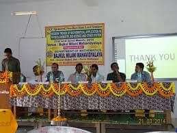 Bajkul_Milani_Mahavidyalaya